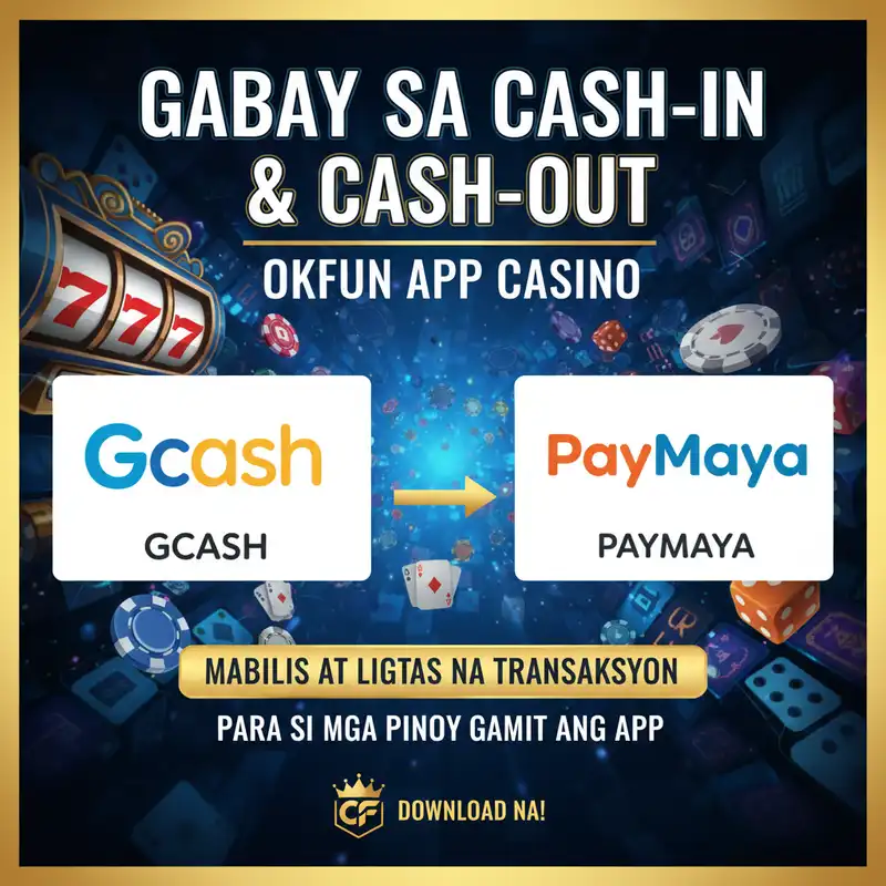 Cash Guide